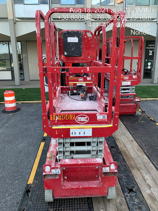 2020 MEC 1330SE Leak Containment System