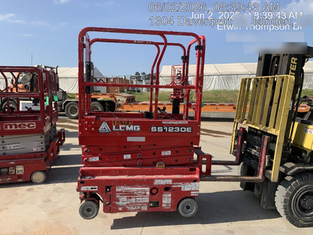 2021 LGMG SS1230E