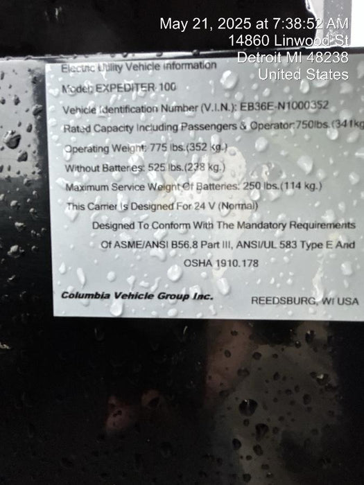 2022 COLUMBIA Expeditor