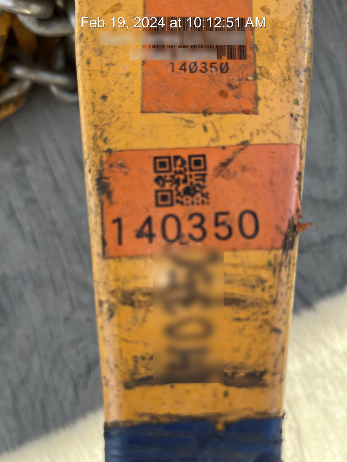 2021 HARRINGTON L5LB060-20