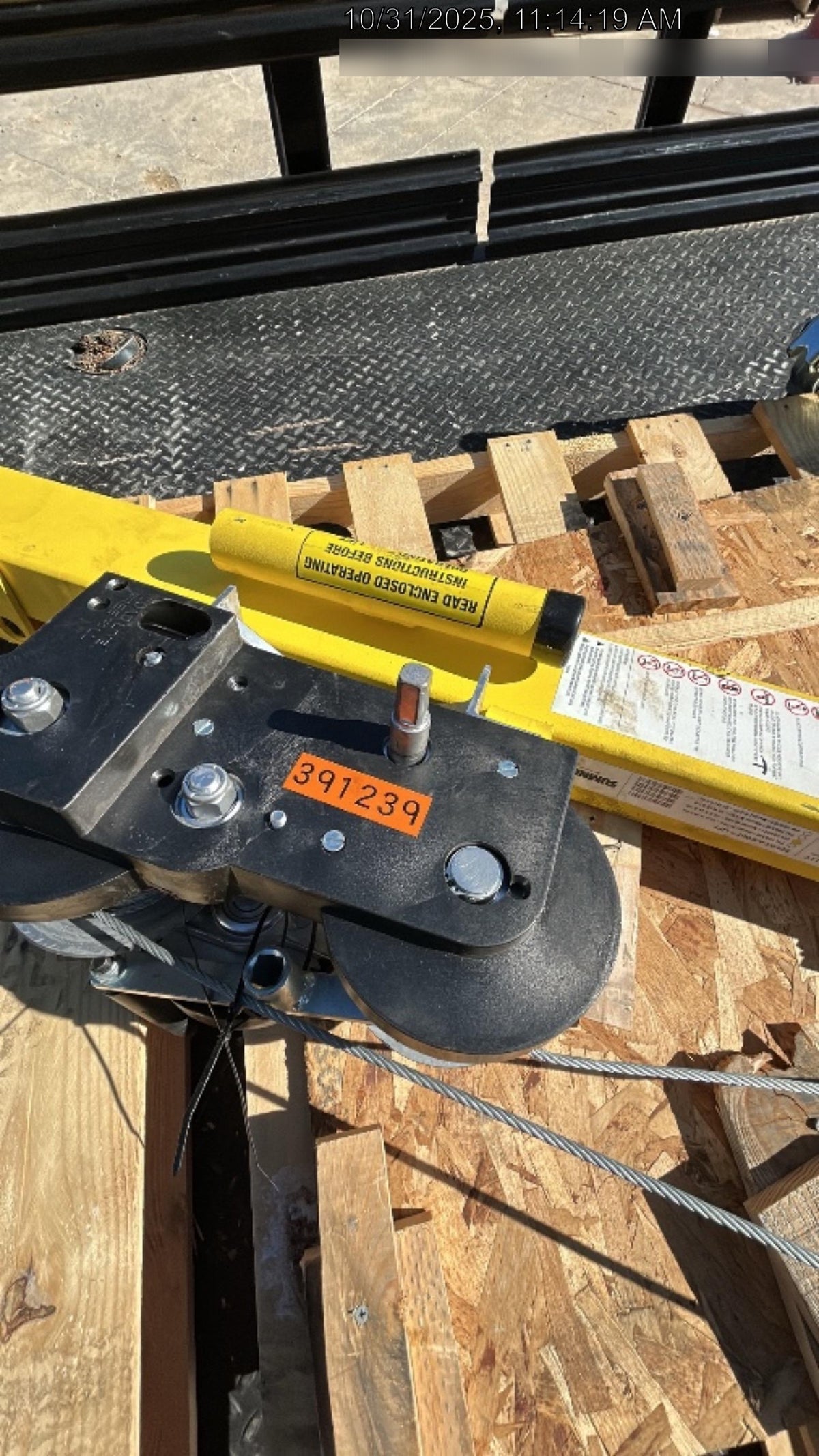 2024 SUMNER R-150