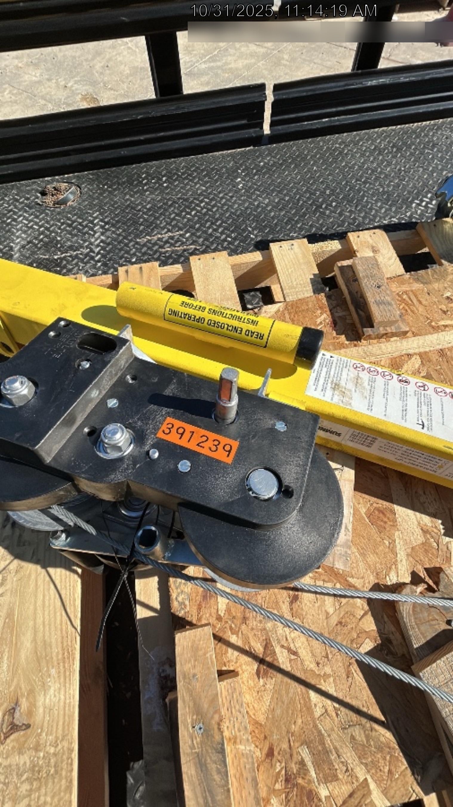 2024 SUMNER R-150