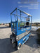2020 Genie GS-1930 Solid Non Marking Tires, Beacon, Folding rails with half height swing gate