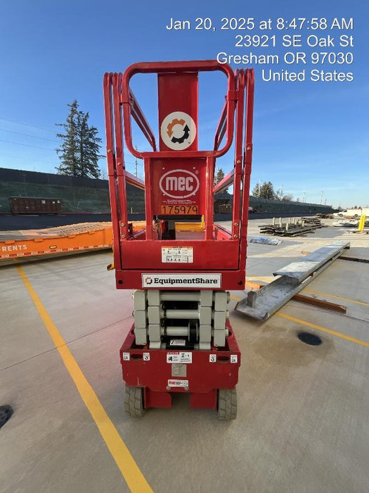 2021 MEC 2632SE Electric Drive, Sld NM Tires, DBcns, LCS