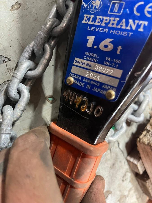 2024 ELEPHANT YA-160-20