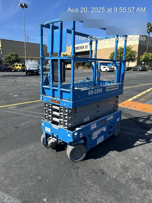 2020 Genie GS-1930 Solid Non Marking Tires, Beacon, Folding rails with half height swing gate, 800W Inverter