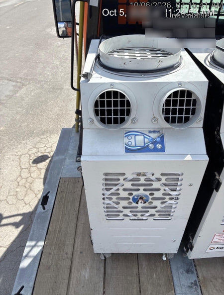 2022 KWIKOOL KPAC1411-2