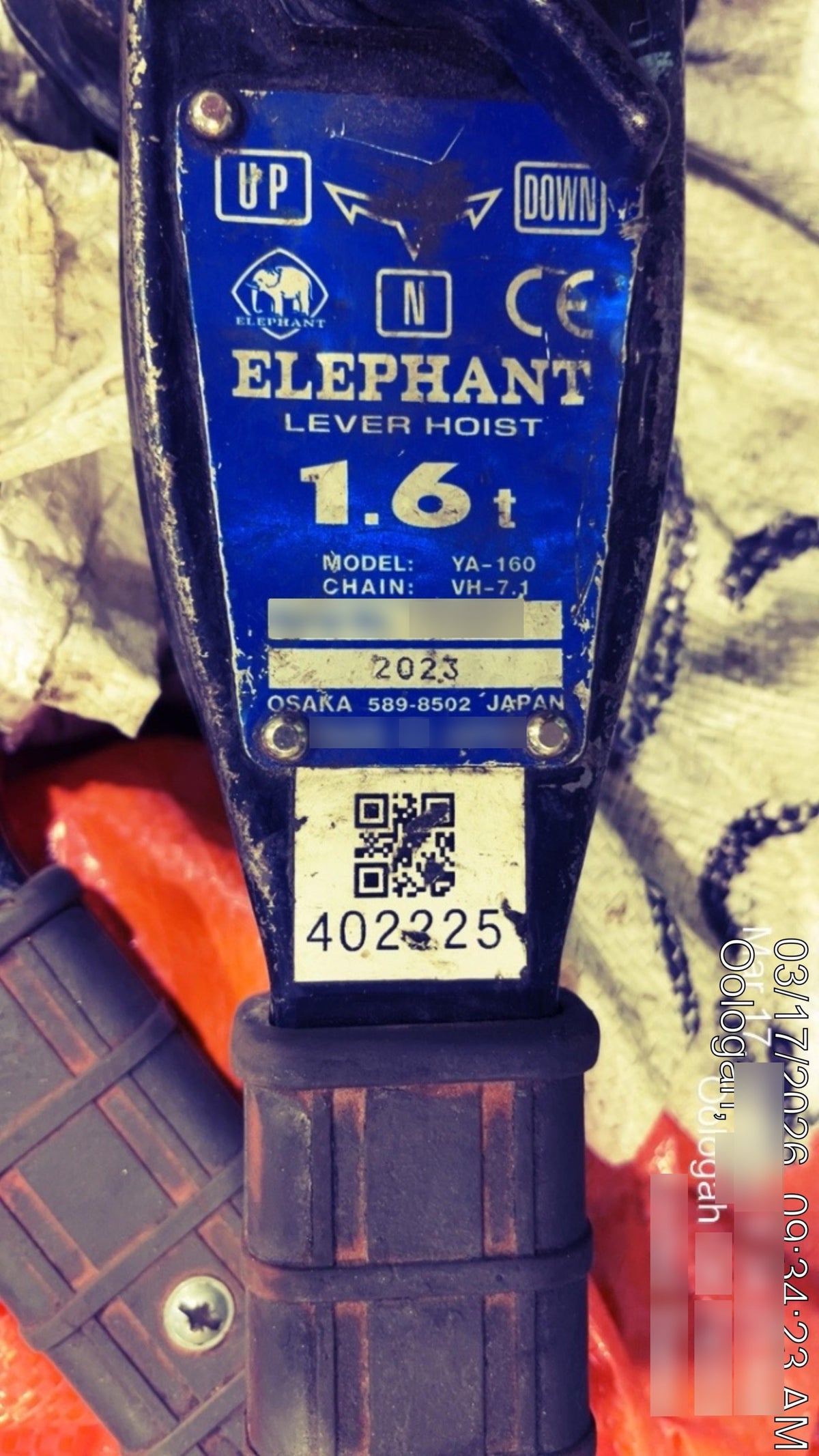 2024 ELEPHANT YA-160-20