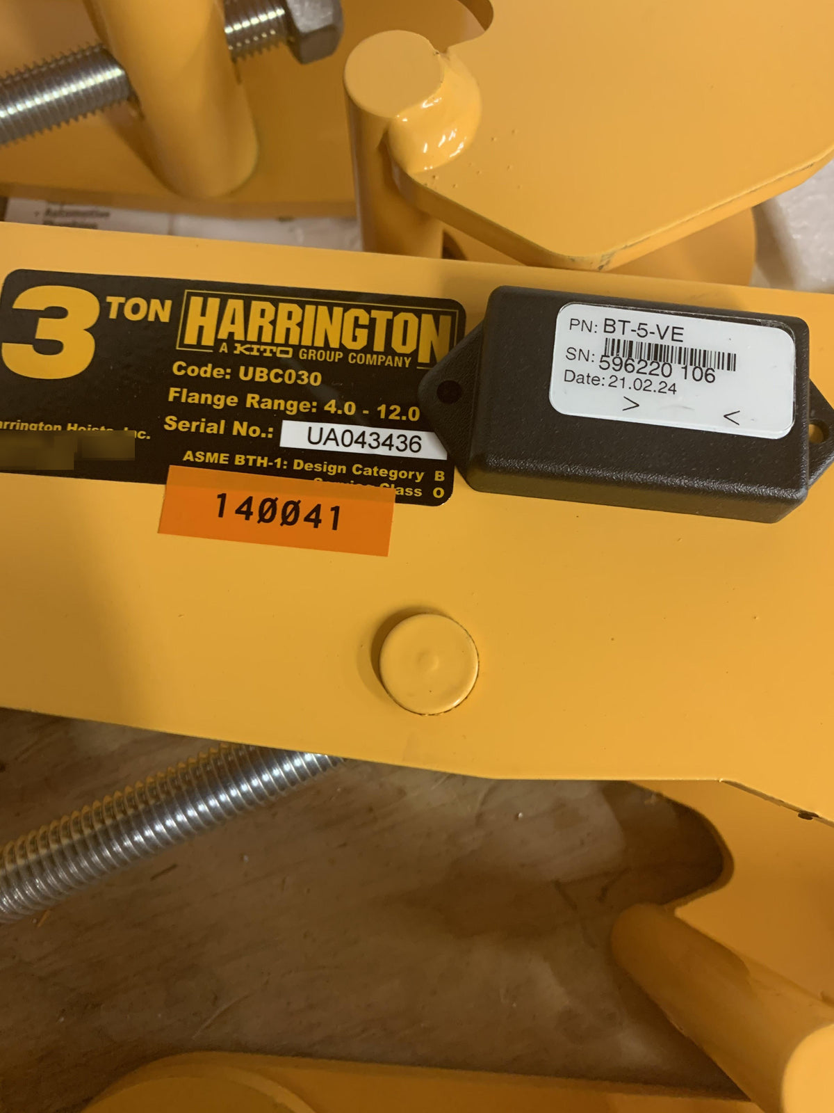 2021 HARRINGTON UBC030