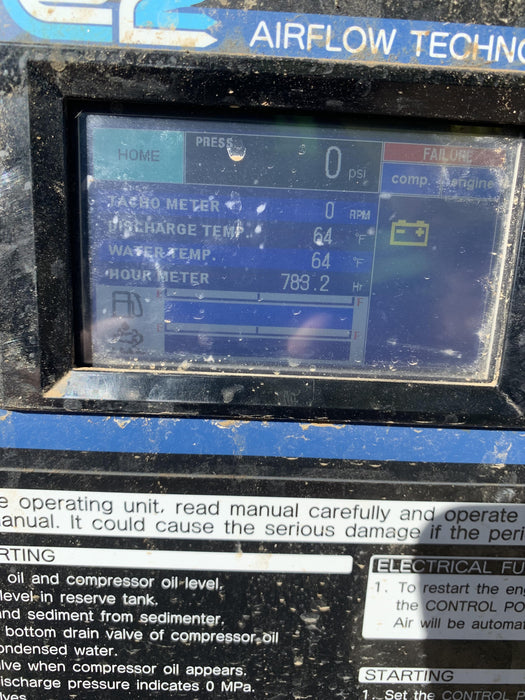 2023 AIRMAN PDSF375DP-6E1