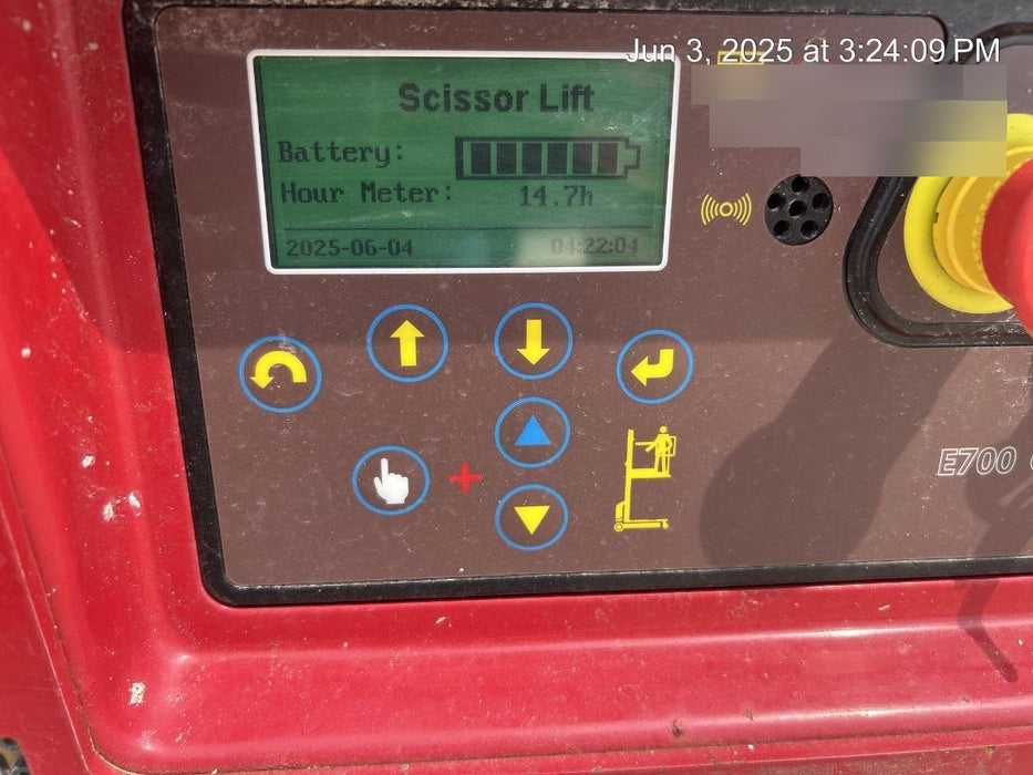 2018 MEC 1330SE MEC 1330SE, 2 Yr Full Extended Warranty