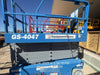 2020 GENIE GS-4047