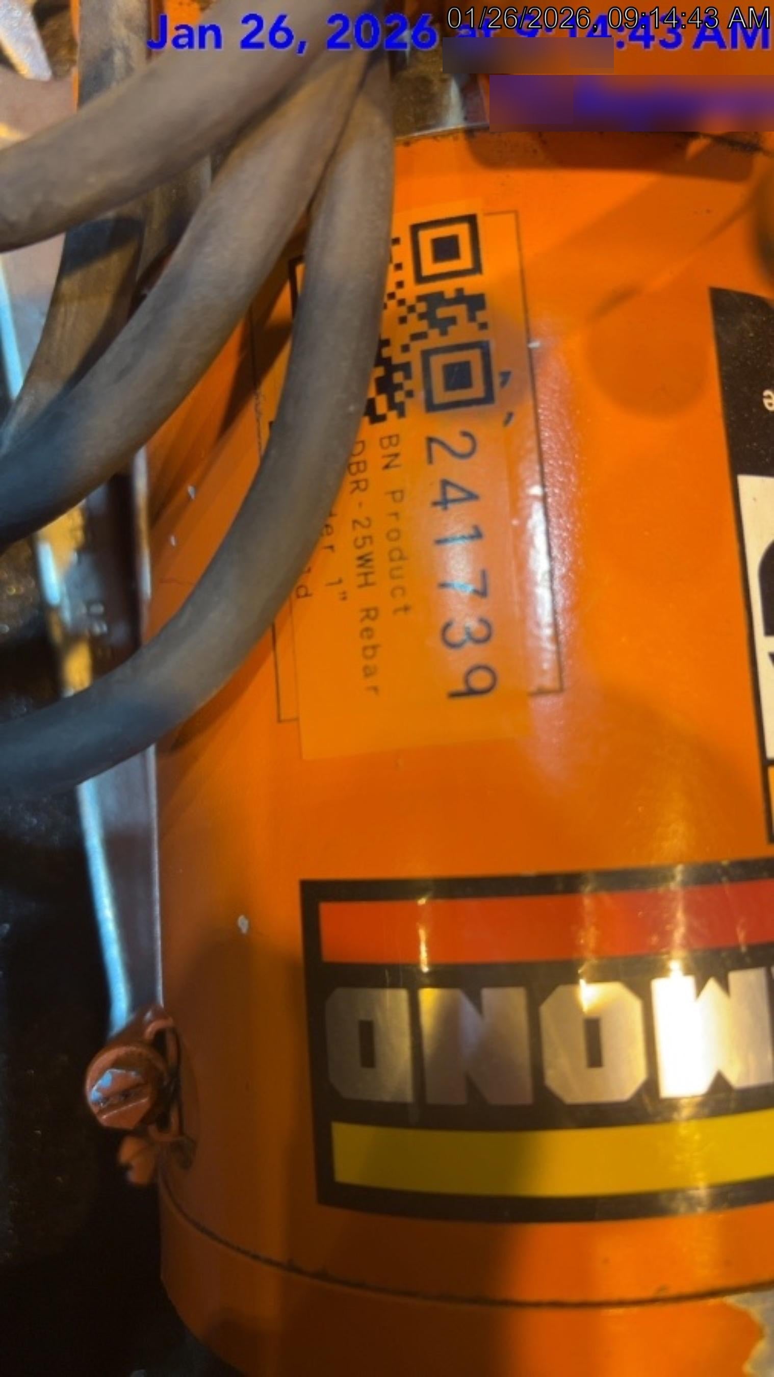 2022 BN PRODUCTS DBR-25WH