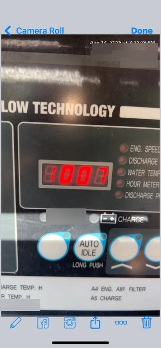 2023 AIRMAN PDS185S CWK