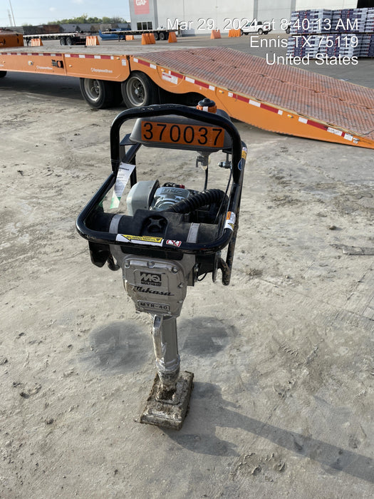 2023 MULTIQUIP MTR40HF