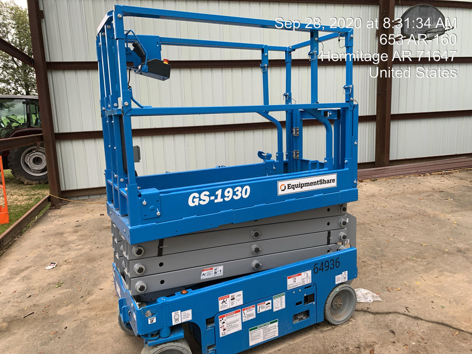 2020 Genie GS-3232 Standard, Folding half height swing gate