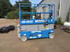 2019 Genie GS-2632 Folding rails with half height swing gate