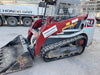 2019 Takeuchi TL8W Canopy, 15" Wide Rubber Tracks, Back-up Alarm, Front & Rear Working Lights, Auxiliary Hydraulics, Two-Speed Travel, Electronic Monitoring System w/76" HD Dirt Bucket with 8 Teeth, 20.3 cubic feet Capacity