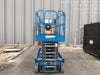 2019 Genie GS-4047 Folding rails with half height swing gate