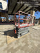 2016 Skyjack SJIII-3219 Skyjack SJIII-3219 Scissor Lift