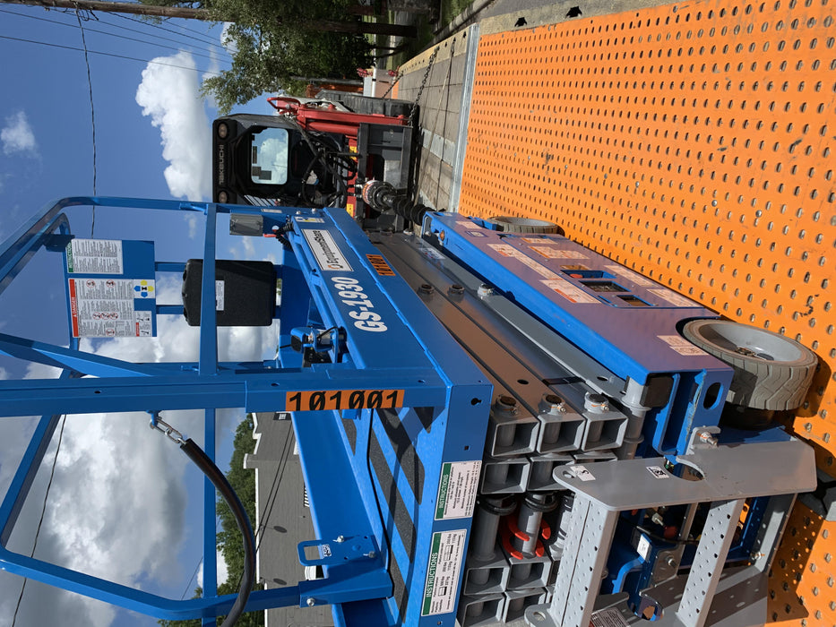 2020 Genie GS-1930 Fixed rails with chain entry gate - Pre A92.20