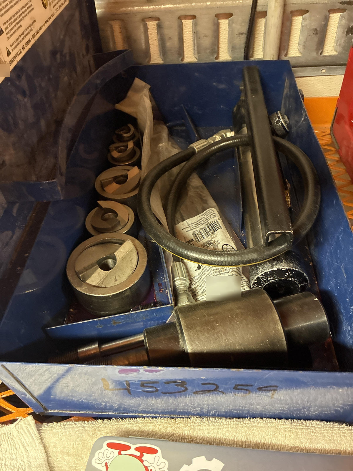 2024 CURRENT TOOLS 161SS