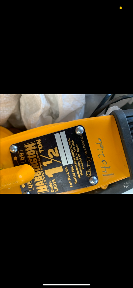 2021 HARRINGTON L5LB015-20