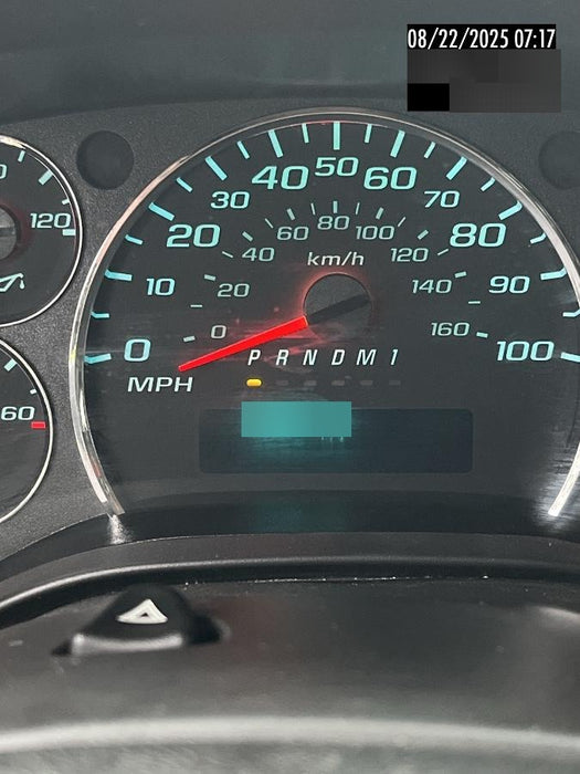 2023 CHEVROLET Express Van - Rental