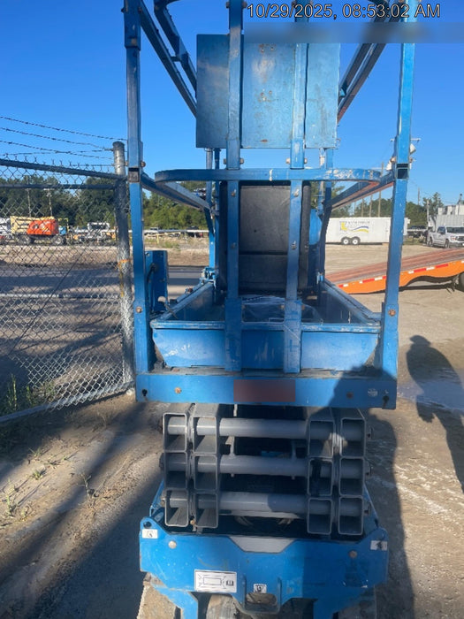2019 Genie GS-2632 Folding rails with half height swing gate