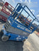 2019 Genie GS-2632 Folding rails with half height swing gate