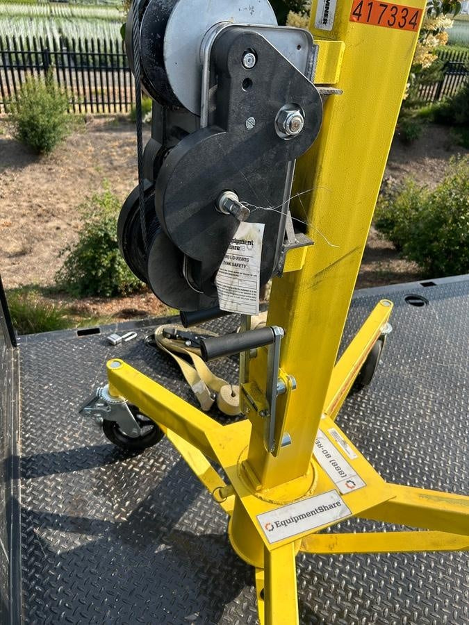 2024 SUMNER R-150