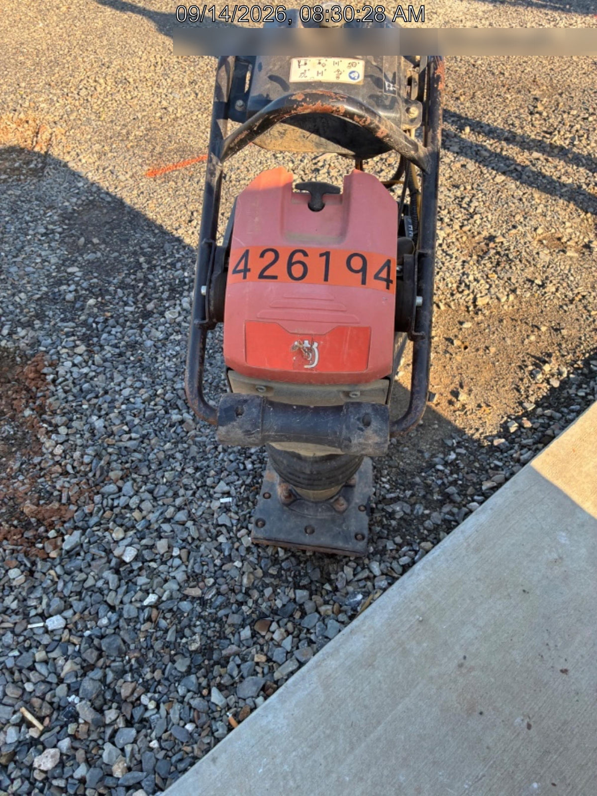 2024 HUSQVARNA LT6005
