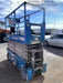 2017 Genie GS-3232 Genie GS3232 32' Scissor Lift