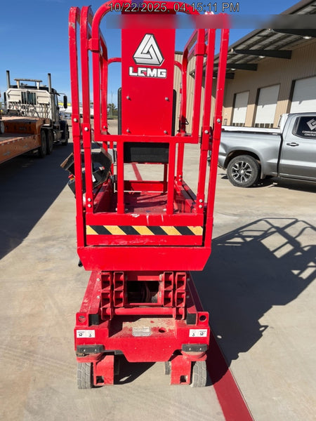2021 LGMG SS1230E