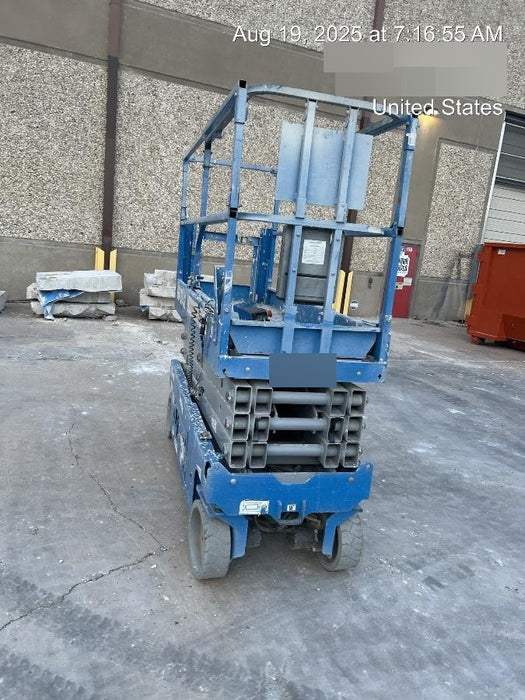 2019 Genie GS-2632 Folding rails with half height swing gate