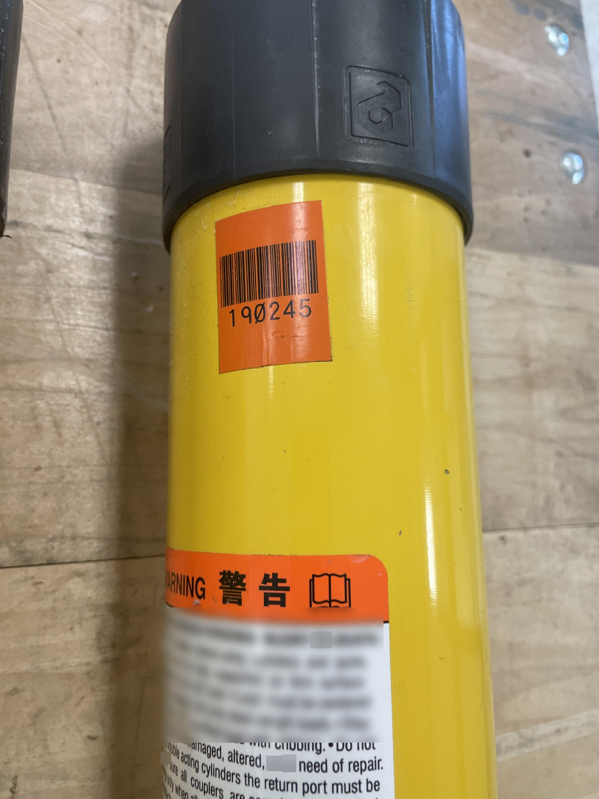 2021 ENERPAC RC2510
