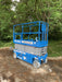 2019 Genie GS-2632 Folding rails with half height swing gate