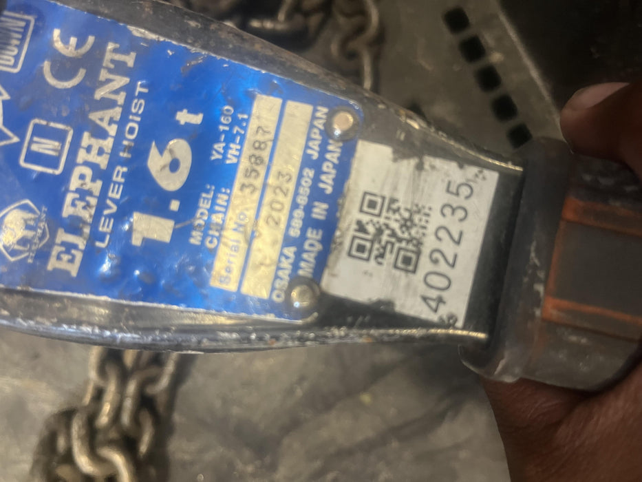 2024 ELEPHANT YA-160-20