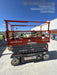 2017 Skyjack SJIII-3226 Skyjack SJIII3226 Scissor Lift