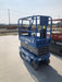 2020 Genie GS-1930 Solid Non Marking Tires, Beacon, Folding rails with half height swing gate