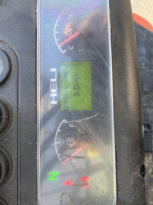 2022 HELI CPQYD30-KU1H - QUAD