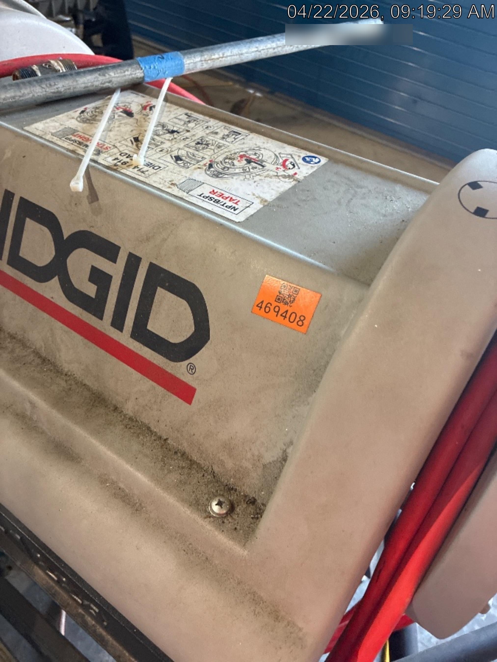 2024 RIDGID 1224
