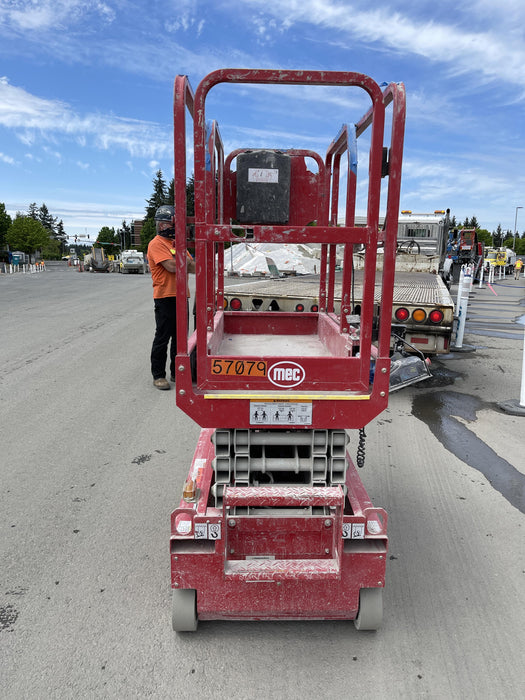 2020 MEC 1330SE Standard, 900W Inverter w/None