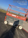 2016 Skyjack SJIII-3226 26' Scissor Lift