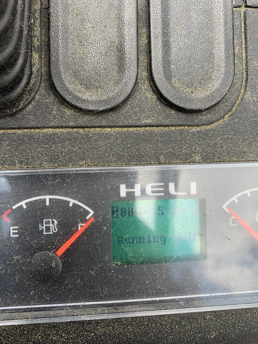 2021 HELI CPYD25-KU1H