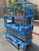 2020 Genie GS-1930 Solid Non Marking Tires, Beacon, Folding rails with half height swing gate, 800W Inverter