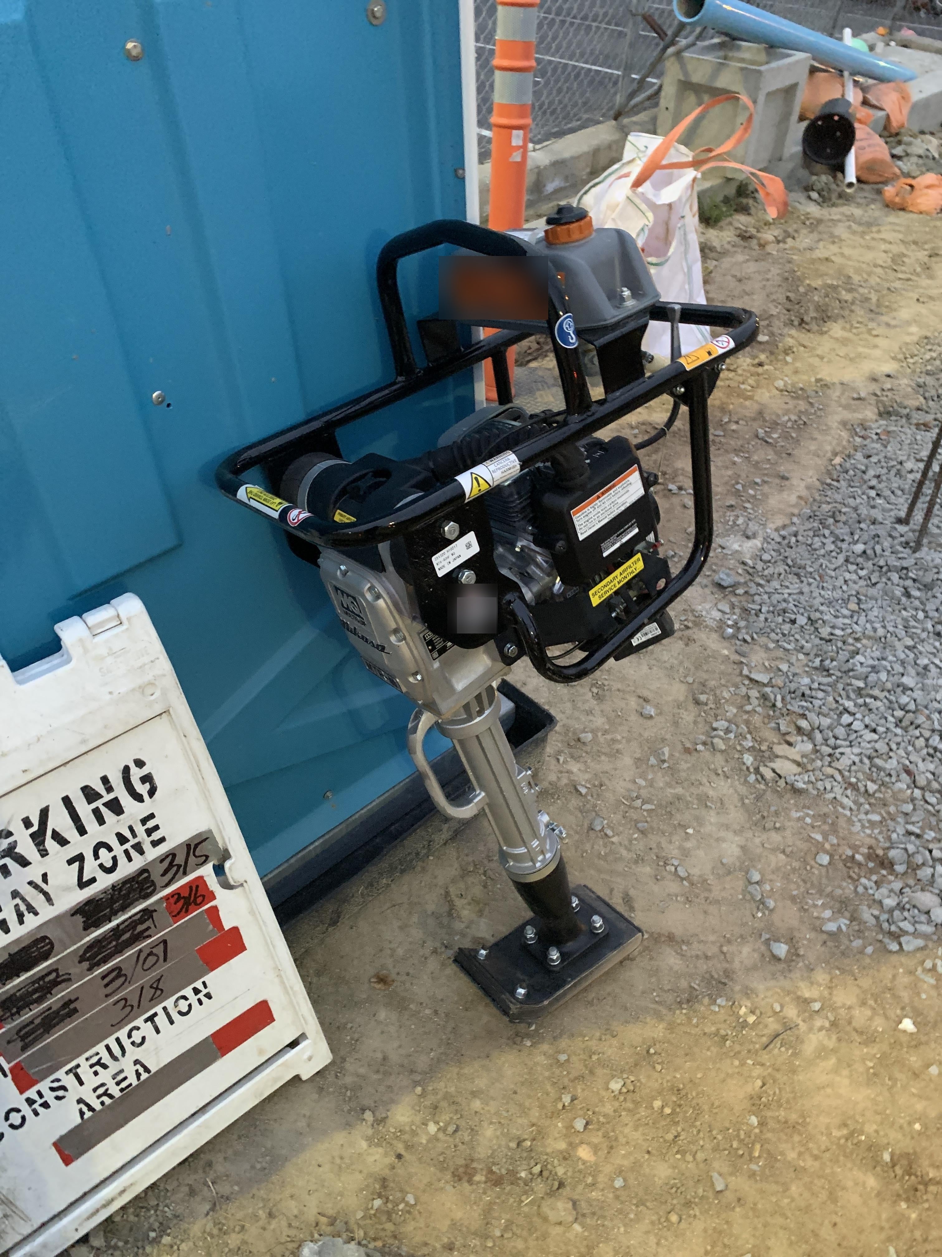 2023 MULTIQUIP MTR40HF