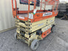 2016 JLG 3246ES JLG 3246ES Scissor Lift