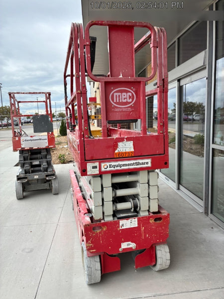 2021 MEC 2632SE