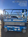 2019 Genie GS-2646 folding rails with full height swing gate